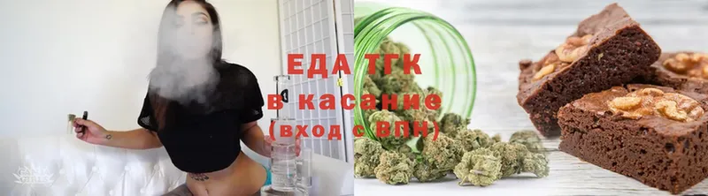 Cannafood конопля  даркнет сайт  Баксан 